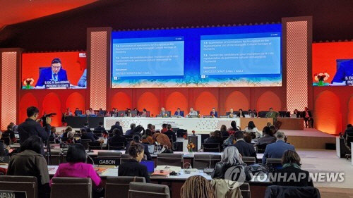 풍자와 해학이 어우러진 우리의 탈춤이 유네스코 인류무형문화유산이 됐다. 유네스코 무형유산보호협약 정부 간 위원회(무형유산위원회)는 30일(현지시간) 모로코 라바트에서 열린 회의에서 '한국의 탈춤'(Talchum, Mask Dance Drama in the Republic of Korea)을 인류무형문화유산 대표목록에 올렸다. 사진은 회의 모습. [문화재청 제공]